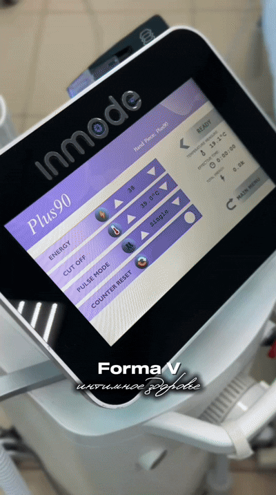 Интимное омоложение в Армавире: молодость и здоровье с технологией Forma V