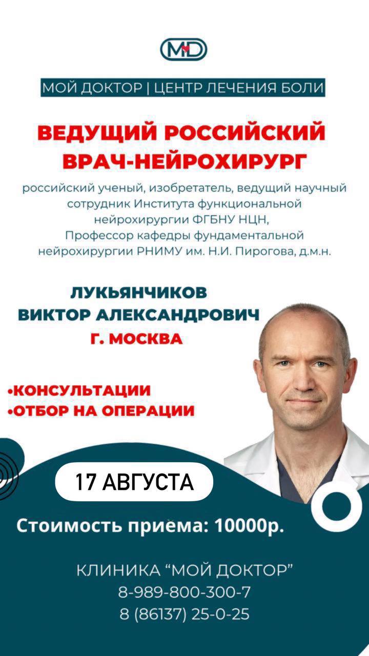 ОПЕРАЦИИ ПО ПОЛИСУ ОМС