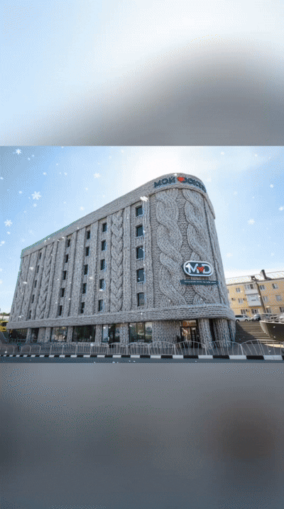 Свяжите ваше здоровье с нами 