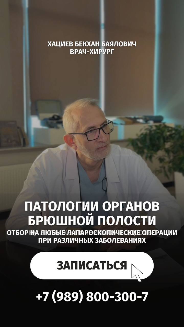 Консультация специалиста высочайшего уровня в Армавире