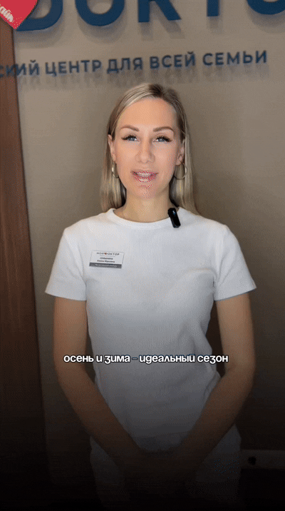 Lumecca: сияние вашей кожи без компромиссов 