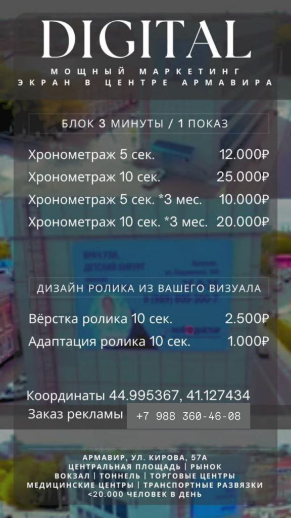 5300926964501778017 (3).jpg